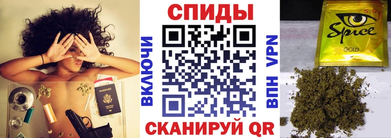 БУТИРАТ бутик  Строитель 