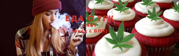 кокаин Армянск