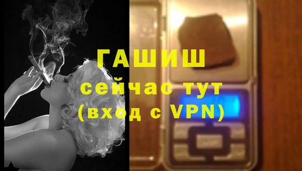 трава Кукмор