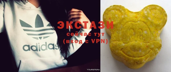 эйфоретик Аркадак