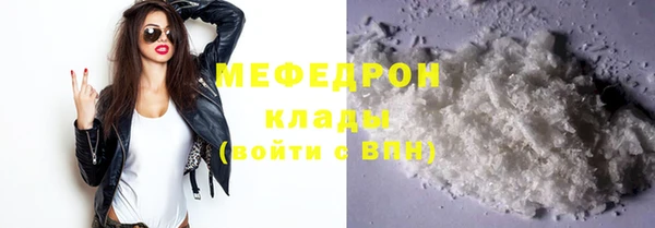 эйфоретик Аркадак
