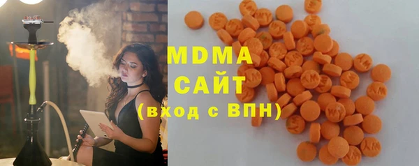 кокаин Армянск