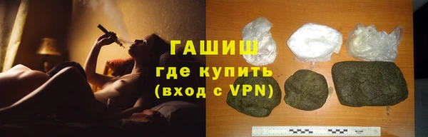 эйфоретик Аркадак